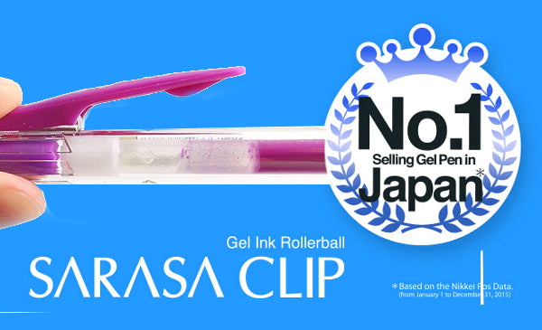 Zebra Sarasa Clip Gel 0.3mm Purple Rollerball Pen