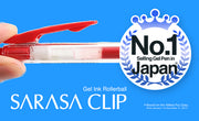 Zebra Sarasa Clip Gel 0.3mm Red Rollerball Pen