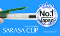 Zebra Sarasa Clip Gel 0.4mm Viridian Green Rollerball Pen
