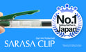 Zebra Sarasa Clip Gel 0.3mm Viridian Green Rollerball Pen