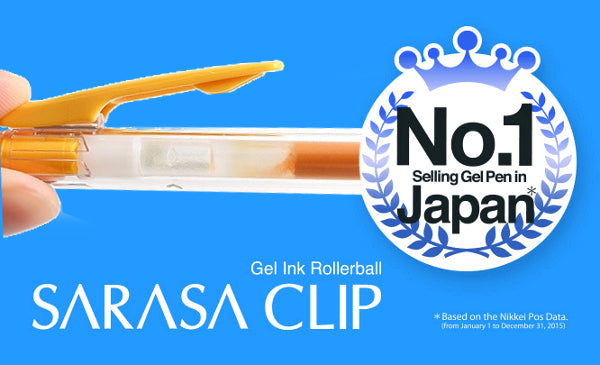 Zebra Sarasa Clip Gel 0.4mm Yellow Rollerball Pen