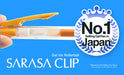 Zebra Sarasa Clip Gel 0.4mm Yellow Rollerball Pen