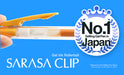 Zebra Sarasa Clip Gel 0.3mm Yellow Rollerball Pen