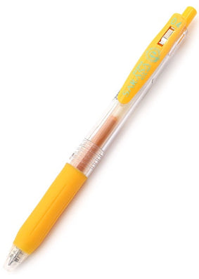 Zebra Sarasa Clip Gel 0.4mm Yellow Rollerball Pen