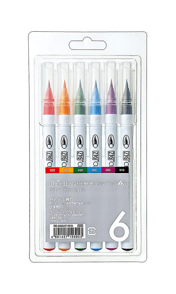 Kuretake Clean Color Real Brush - Tokyo Pen Shop