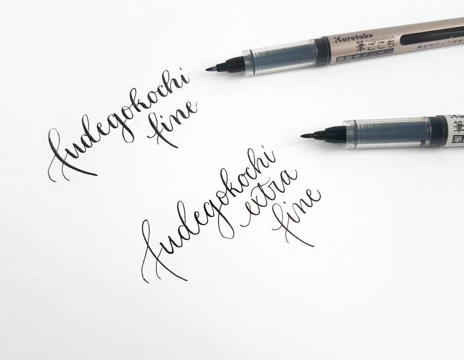 Kuretake Fudegokochi Brush Pen - Extra Fine - Black