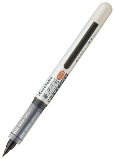 Kuretake Fudegokochi Brush Pen - Extra Fine - Black