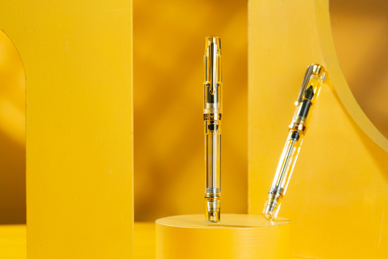 Nahvalur Original Plus Fountain Pen - Gold Ocellatus