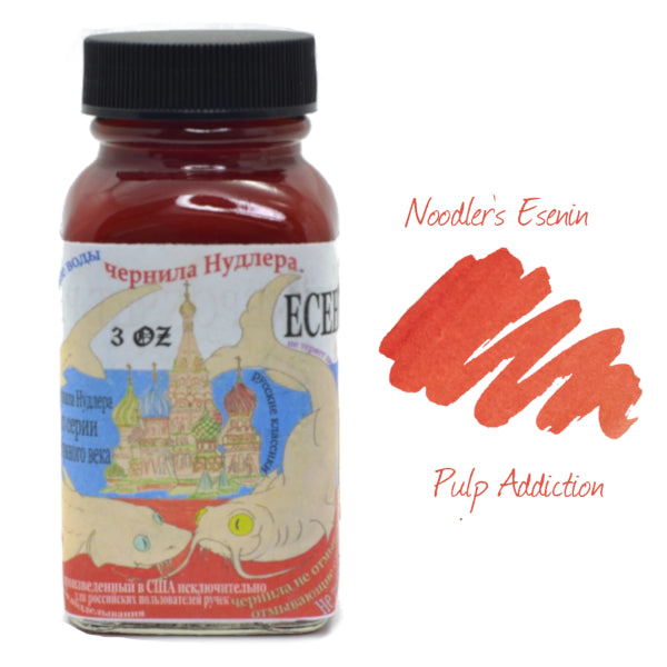 Noodler's Esenin Fountain Pen Ink, Australia — Pulp Addiction
