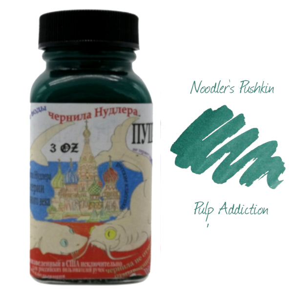 Noodler's Pushkin Ink - 88ml