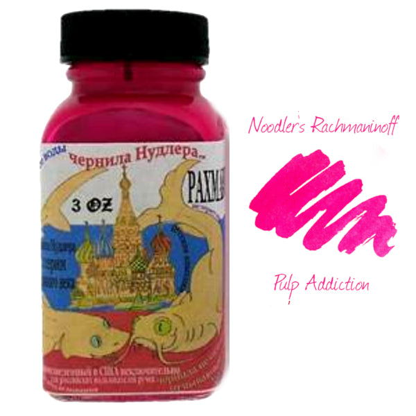 Noodler's Rachmaninoff Ink - 88ml