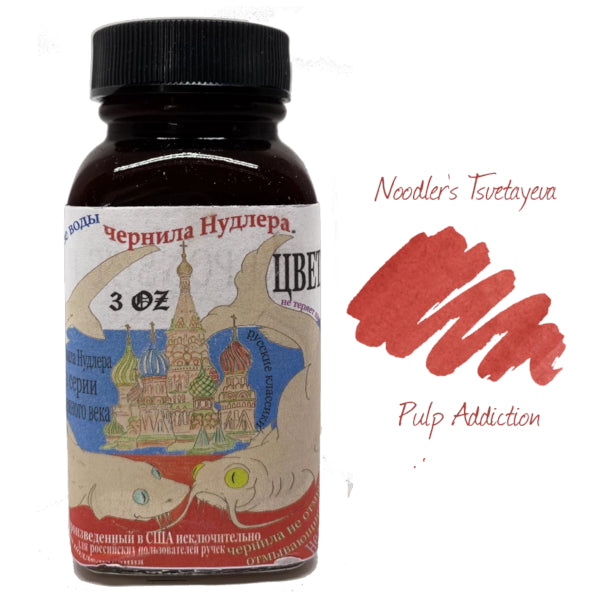 Noodler's Tsvetayeva Ink - 88ml