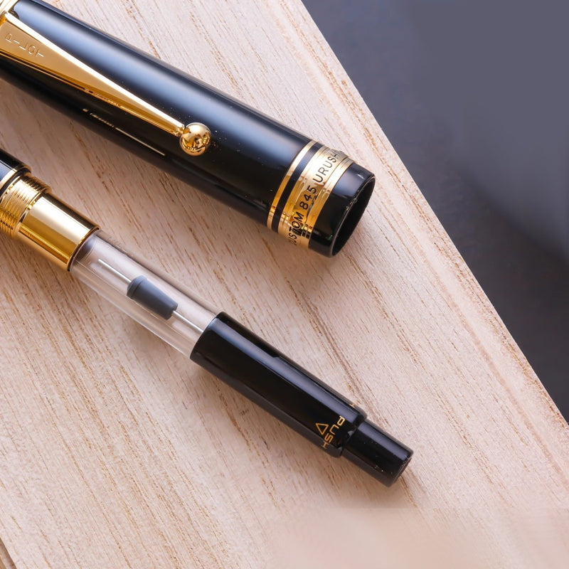 Pilot Custom 845 Urushi Fountain Pen - Black Double Broad
