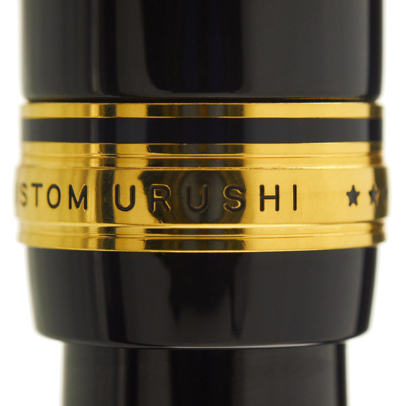 Pilot Custom Urushi Fountain Pen - Black Broad
