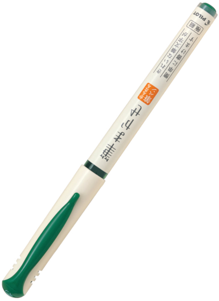 Pilot Fude Makase Brush Pen Green