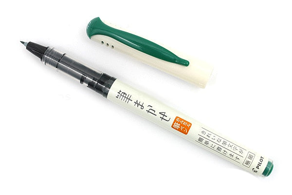 Pilot Fude Makase Brush Pen Green