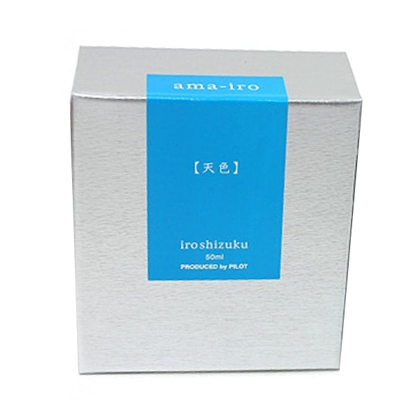 Pilot Iroshizuku Ink - Ama-iro