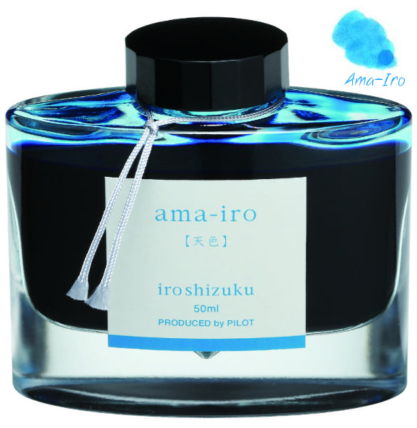 Pilot Iroshizuku Ink - Ama-iro