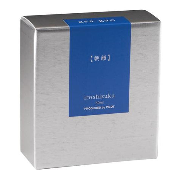 Pilot Iroshizuku Ink - Asa-gao