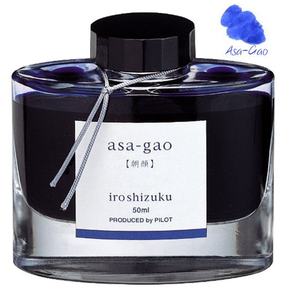 Pilot Iroshizuku Ink - Asa-gao