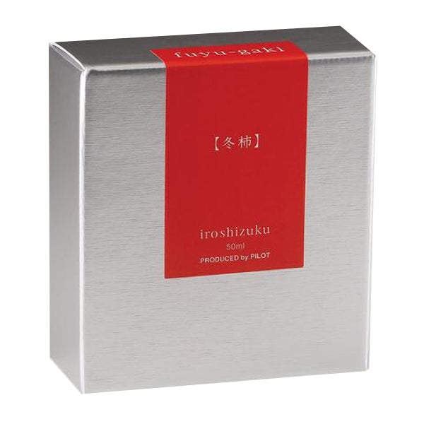 Pilot Iroshizuku Ink Bottle - Fuyu-gaki