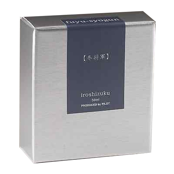 Pilot Iroshizuku Ink - Fuyu-syogun