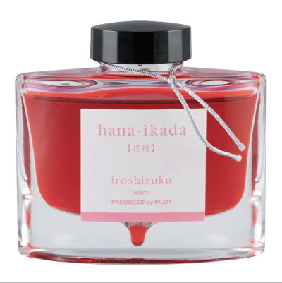 Pilot Iroshizuku Ink Bottle - Hana-Ikada