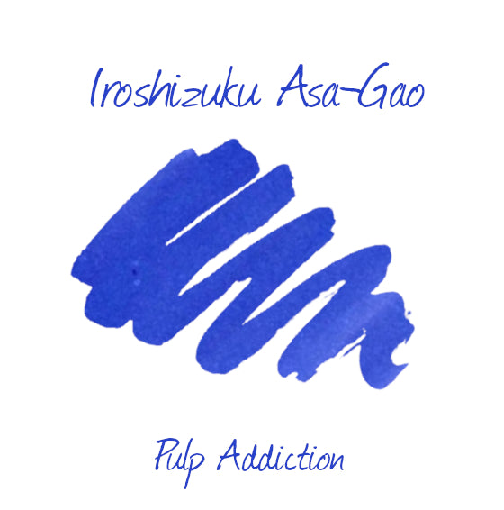 Pilot Iroshizuku  Ink Sample Package - Best Sellers (8)