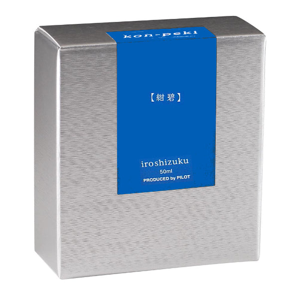 Pilot Iroshizuku Ink - Kon-Peki