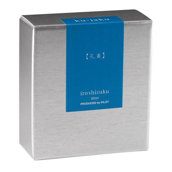 Pilot Iroshizuku Ink - Ku-jaku