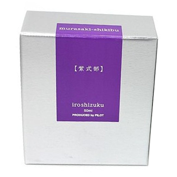 Pilot Iroshizuku Ink - Murasaki-shikibu
