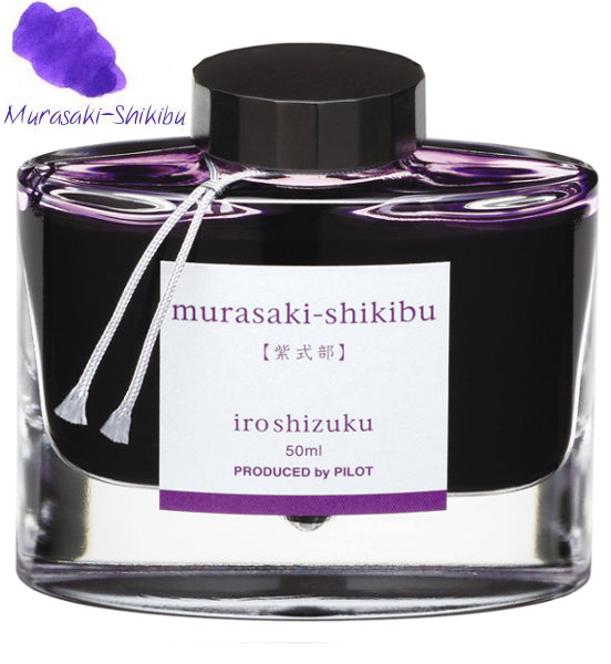 Pilot Iroshizuku Ink 50ml Bottle - Murasaki-shikibu — Pulp Addiction