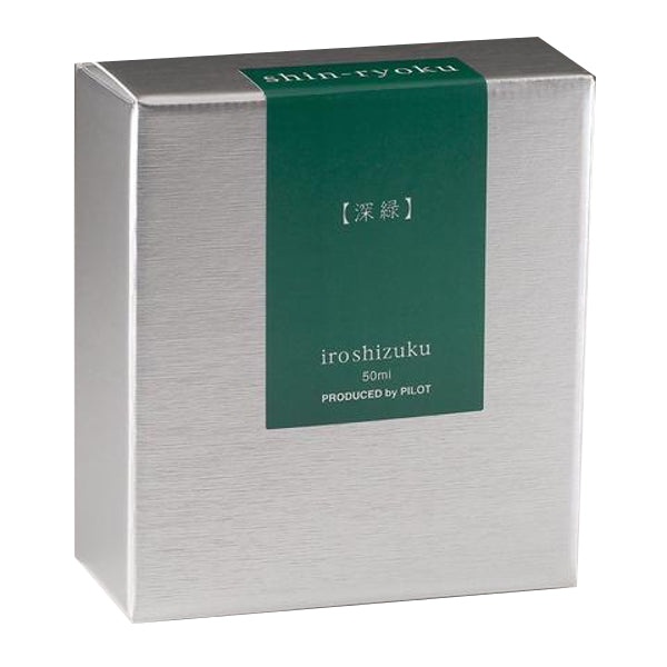 Iroshizuku ku-jaku inkt, eendengroen, fles van 50 ml Iroshizuku ku-jaku inkt, eendengroen, fles van 50 ml