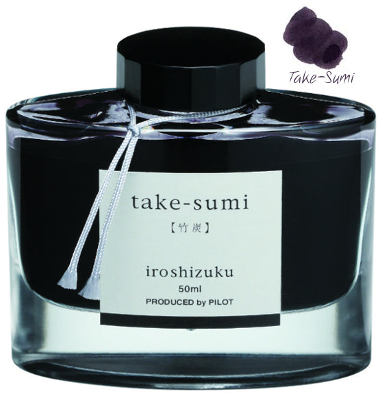 Pilot Iroshizuku Ink 50ml Bottle - Take-sumi — Pulp Addiction
