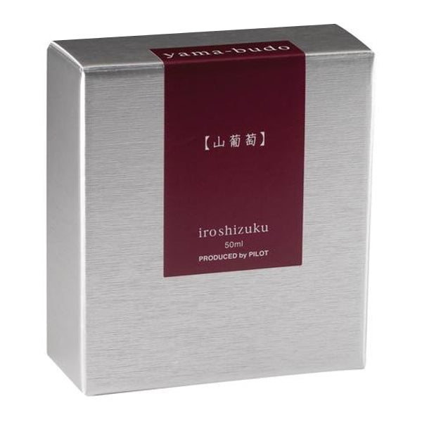 Pilot Iroshizuku Ink - Yama-budo
