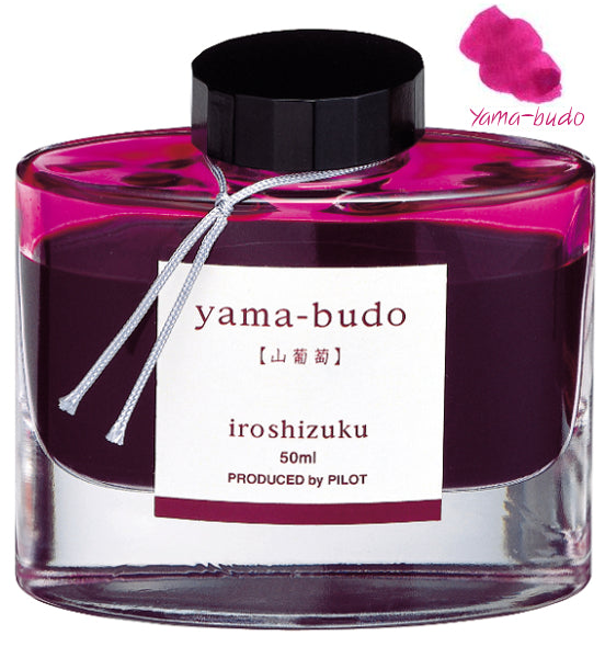 Pilot Iroshizuku Ink - Yama-budo