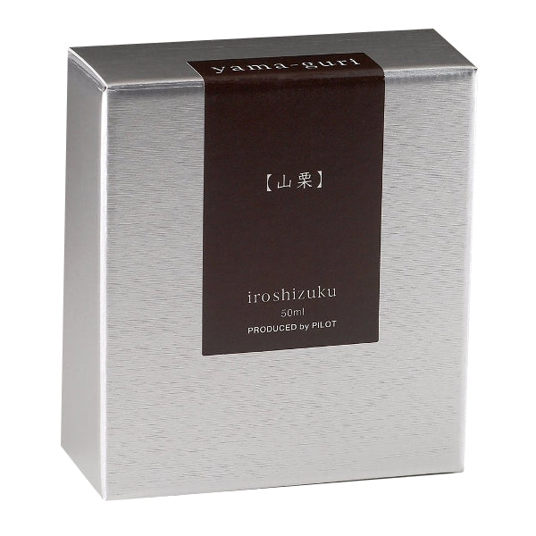 Pilot Iroshizuku Ink Bottle - Yama-guri