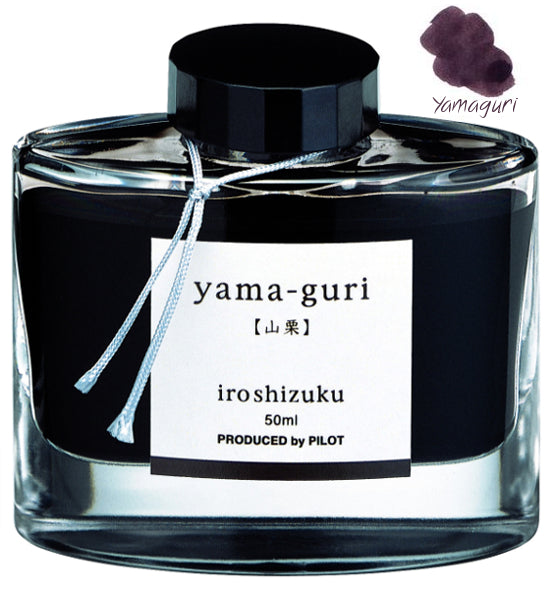 Pilot Iroshizuku Ink Bottle - Yama-guri