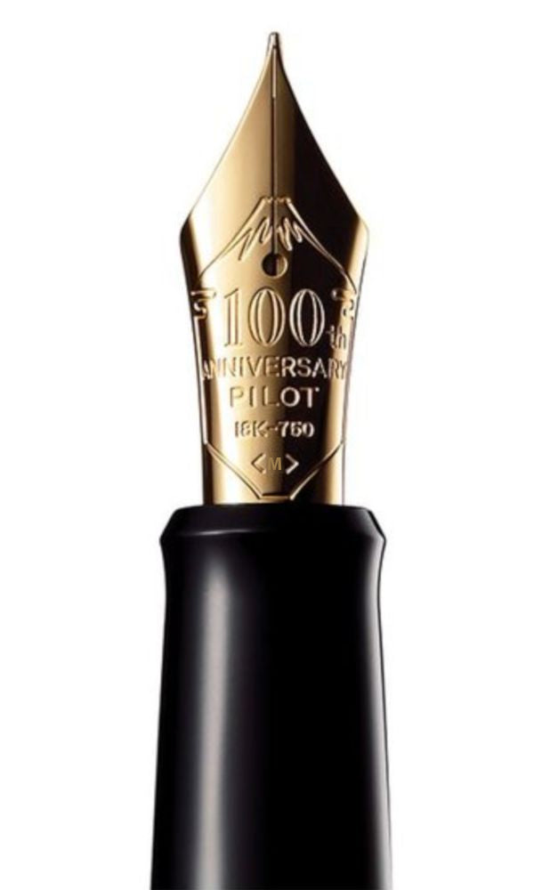 Namiki Yukari Fountain Pen - Seven Gods Hotei-Son (100th Anniversary)