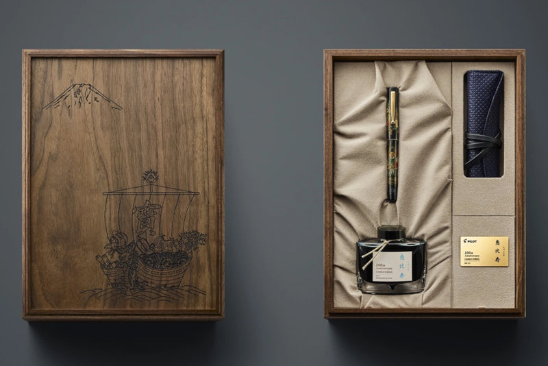 Namiki Yukari Fountain Pen - Seven Gods Hotei-Son (100th Anniversary)