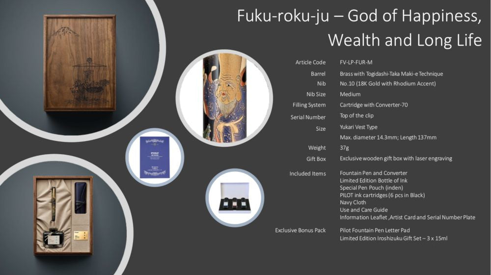 Namiki Yukari Fountain Pen - Seven Gods Fuku-Roku-Ju (100th Anniversary)