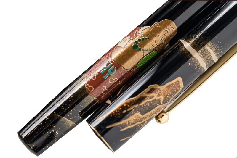 Namiki Yukari Fountain Pen - Seven Gods Hotei-Son (100th Anniversary)