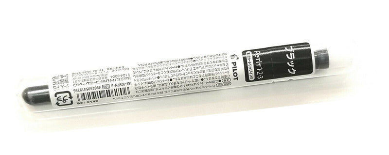 Pilot Petit Refill Cartridges - Black Set of 3