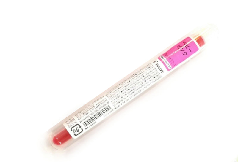 Pilot Petit Refill Cartridges - Baby Pink Set of 3