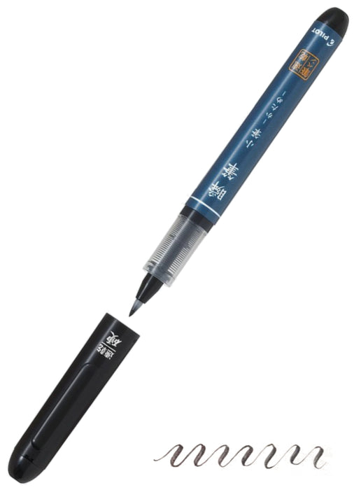 Pilot Shunpitsu Pocket Brush Pen Black Hard