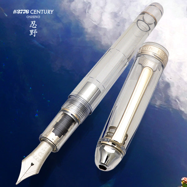 Platinum #3776 Century Fountain Pen - Oshino/Rhodium Fine Nib