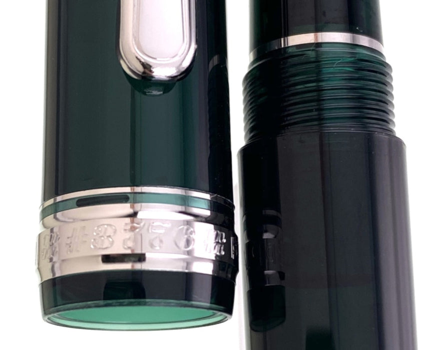 Platinum #3776 Century Fountain Pen - Laurel Green / Rhodium Broad Nib