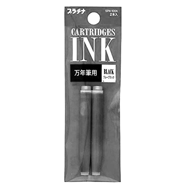 Platinum — Pulp Addiction