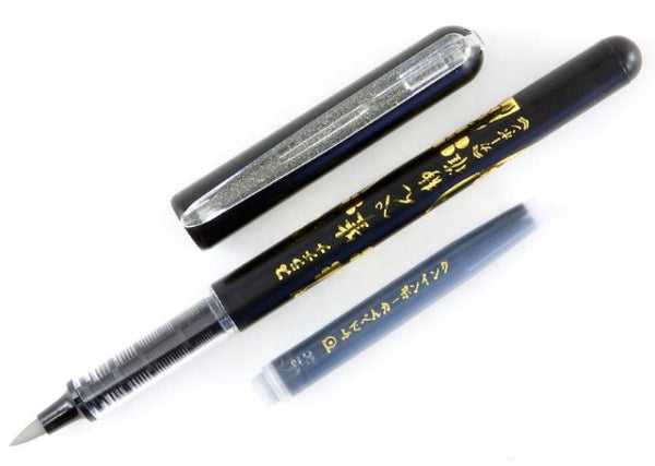 Platinum Black Pocket Brush Pen - Fine