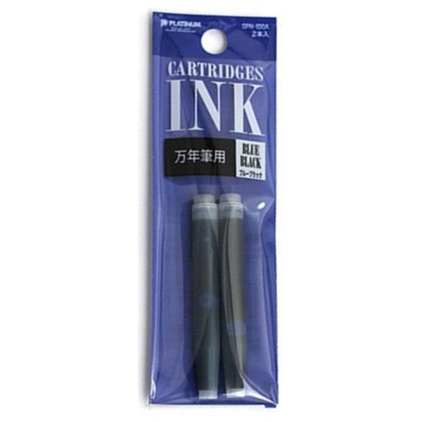 Platinum Blue Black Ink Cartridges (2) — Pulp Addiction
